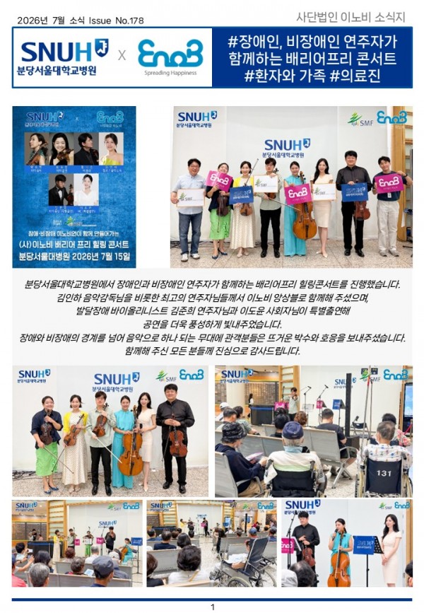 d8106577931605de56fc9902bb1ba47f_1786674190_5325.JPG