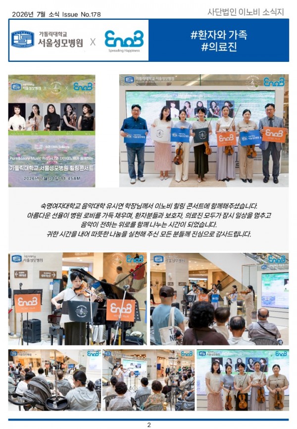 d8106577931605de56fc9902bb1ba47f_1786674190_5554.JPG