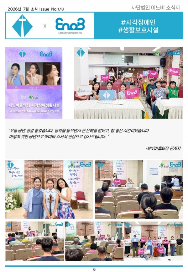 d8106577931605de56fc9902bb1ba47f_1786674190_6479.JPG