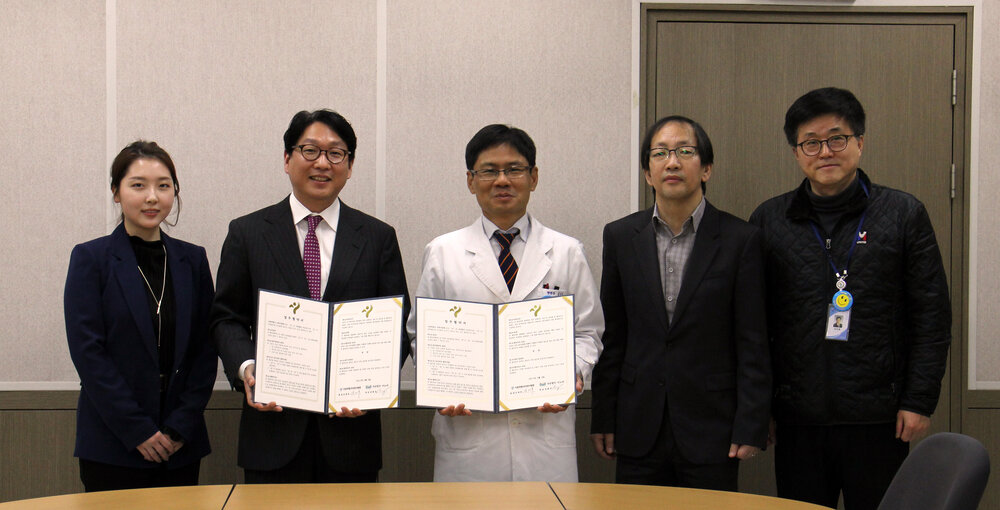 2017.05.15 서울특별시 어린이병원 MOU 김재복 병원장.jpg