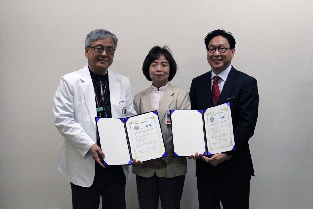 2016.02.25 서울기독의사회 MOU.jpg